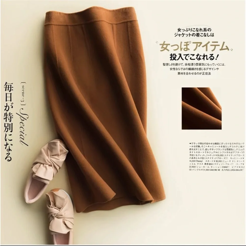 NWOT wool skirt - Picture 4 of 12